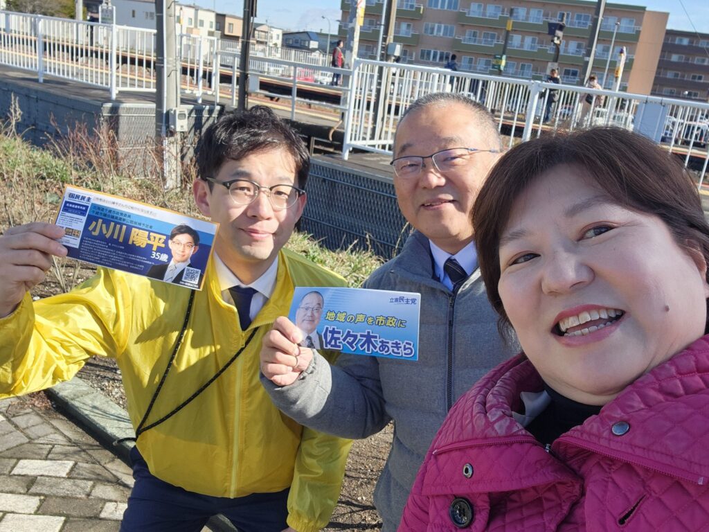 長都駅前で朝の街頭演説を行いました